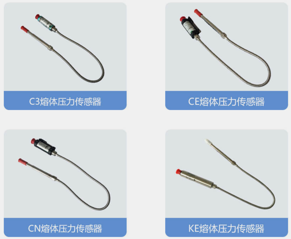 CN1-6-M-B02C-1-4-D CN1-6-M-B05C-1-4-D高溫熔體壓力傳感器 變送器  杰佛倫 GEFRAN