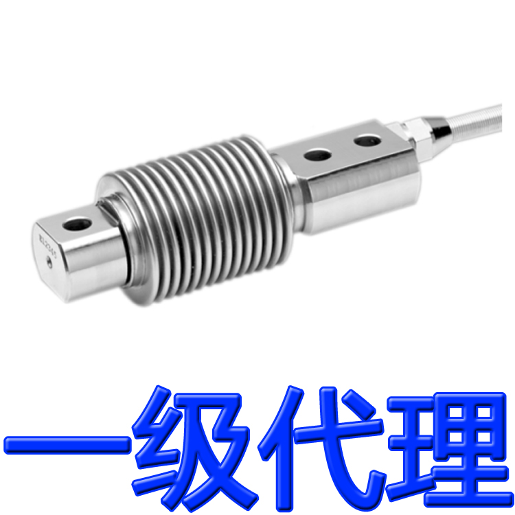 FCAX-75Kg FCAX-750Kg稱(chēng)重傳感器 意大利laumas