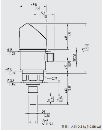 威卡wika流量開(kāi)關(guān) 光電開(kāi)關(guān) 流量傳感器