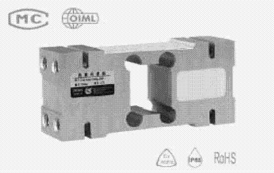 L6F-C3D-750kg-3G稱重傳感器