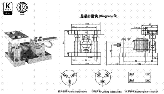 HSX-ASS-10kg,HSX-ASS-10kg稱(chēng)重傳感器HSX-ASS-10kg